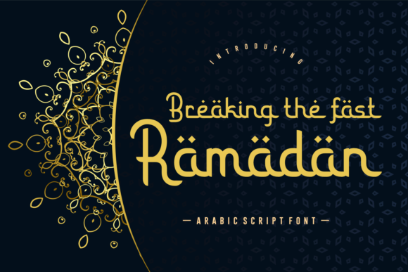 Breaking the Fast Ramadan Font for Brand Consistency